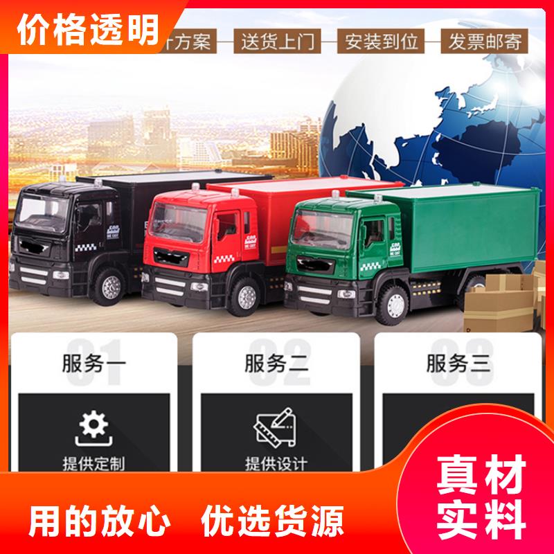 密集图纸柜电动移动货架选择我们没错