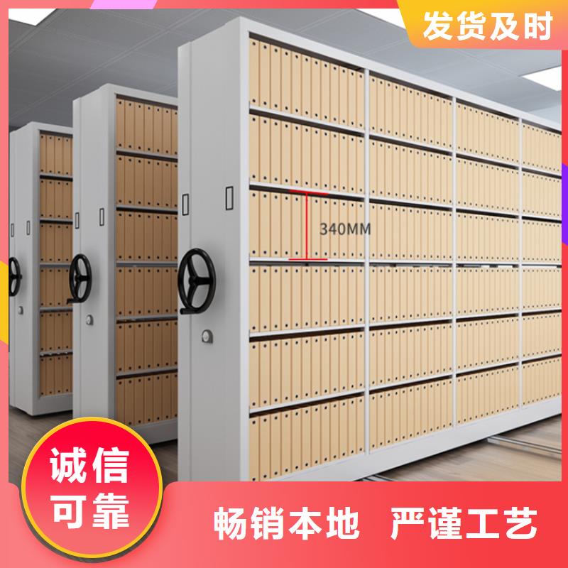 宇锋拆装档案密集柜【 密集图纸柜_切片柜支持货到付清】阿奇乐乐