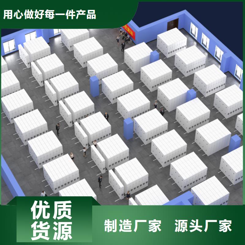 宇锋拆装档案密集柜【 密集图纸柜_切片柜支持货到付清】阿奇乐乐