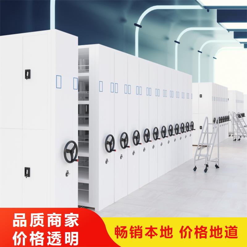 【密集图纸柜】_病案架实力厂家