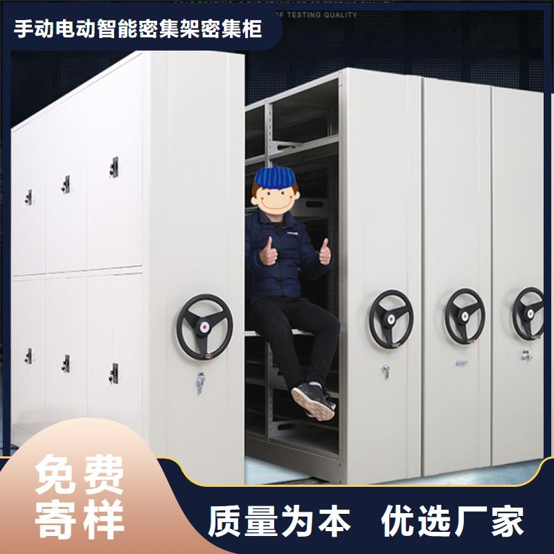 【密集图纸柜】,重型货架供货及时