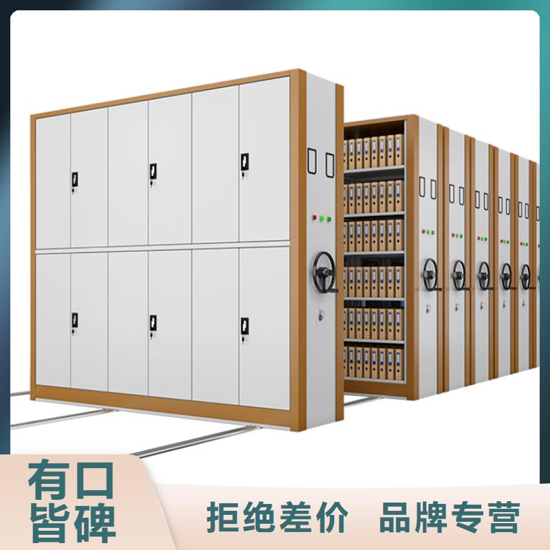 【密集图纸柜】,重型货架供货及时