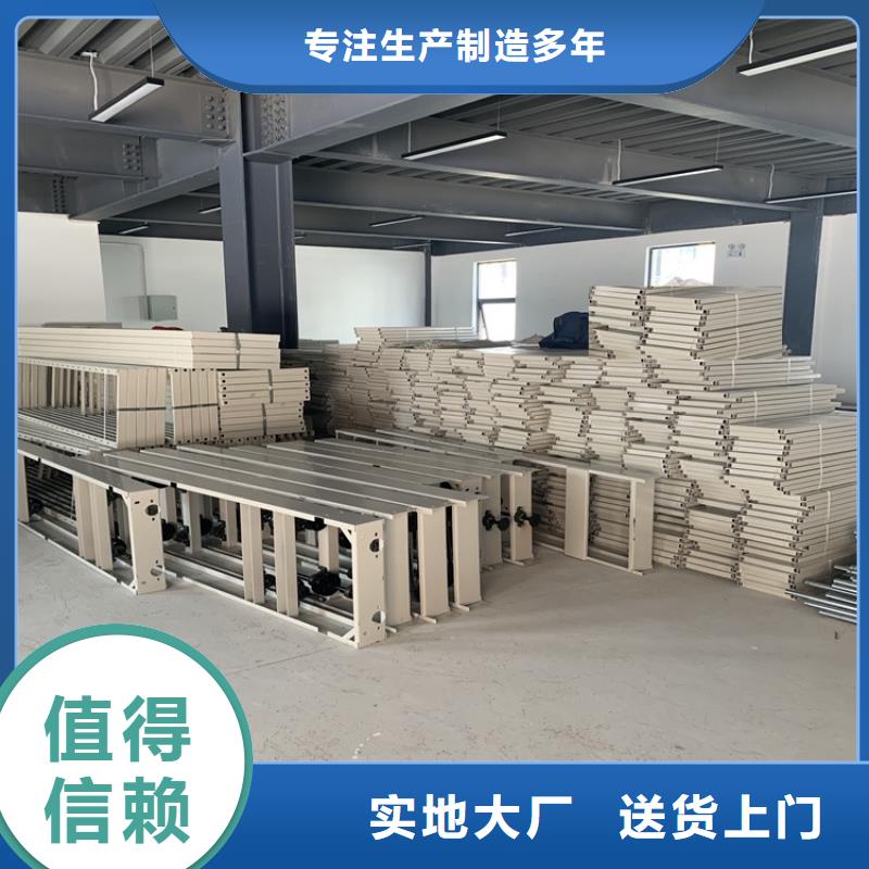 拆装档案密集柜-视频-拆装档案密集柜-浙江省杭州市(当地)厂家-江干|余杭|温州|宁波|舟山|嘉兴|金华