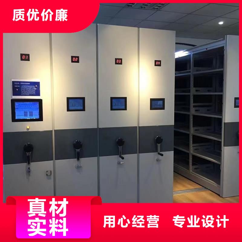 【 病理科密集架档案密集架免费询价】宇锋拆装档案密集柜