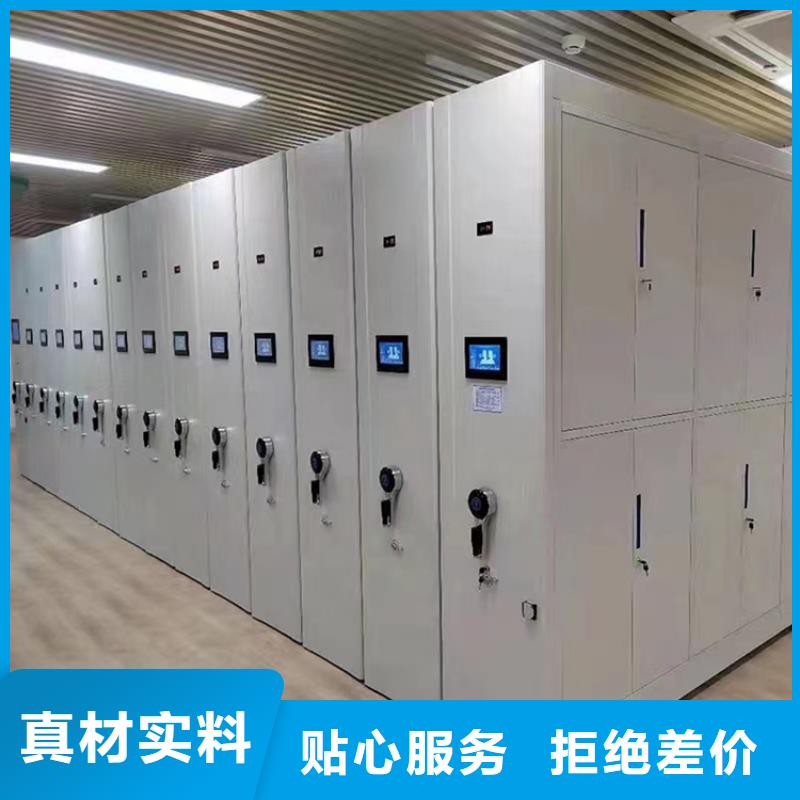 病理科密集架智能型密集架厂家十分靠谱