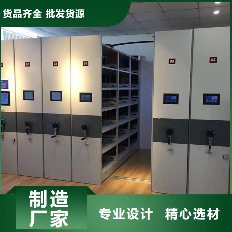 拆装档案密集柜视频-淮北市拆装档案密集柜-此地可服务区域濉溪|相山|安庆|合肥|巢湖|阜阳|池州|蚌埠|马鞍山