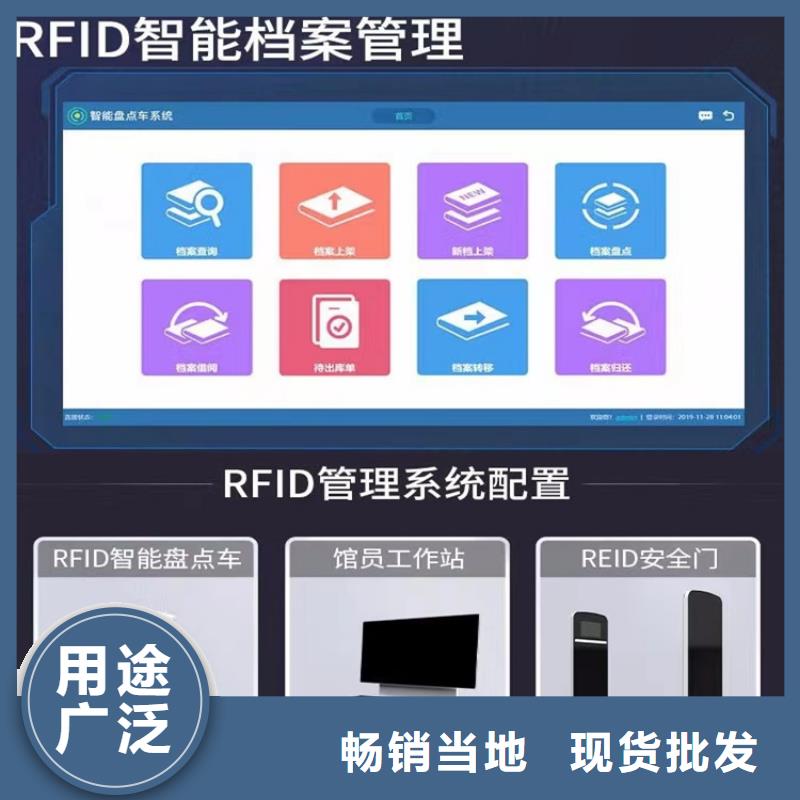 病理科密集架智能型密集架厂家直销大量现货