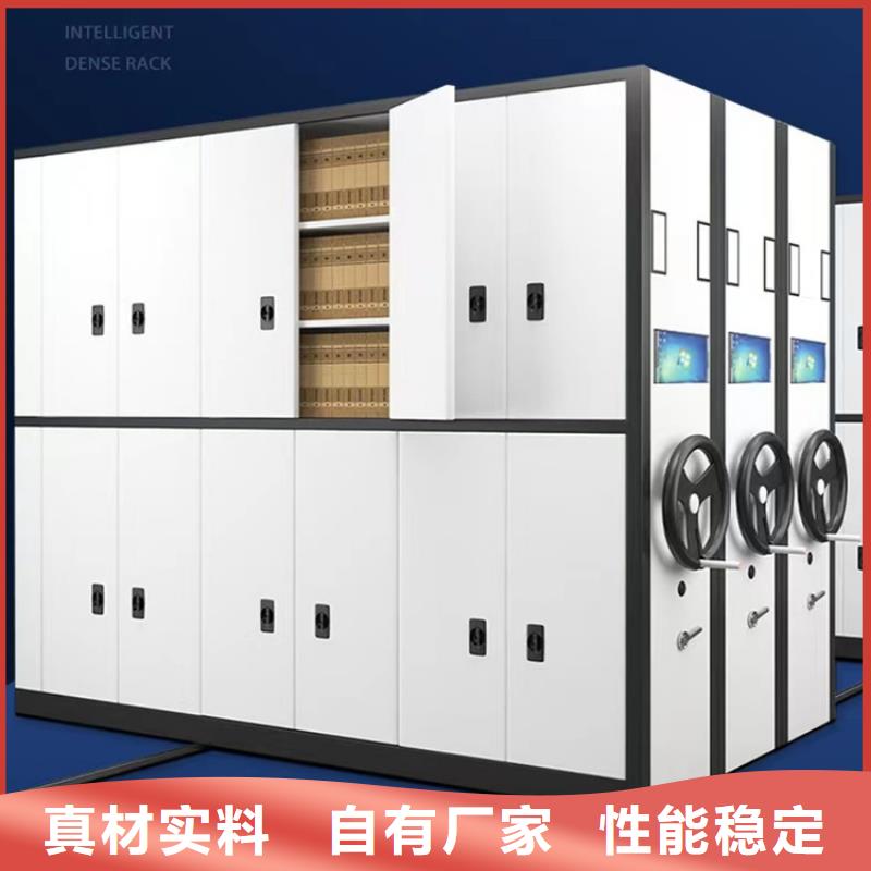病理科密集架智能型密集架厂家十分靠谱