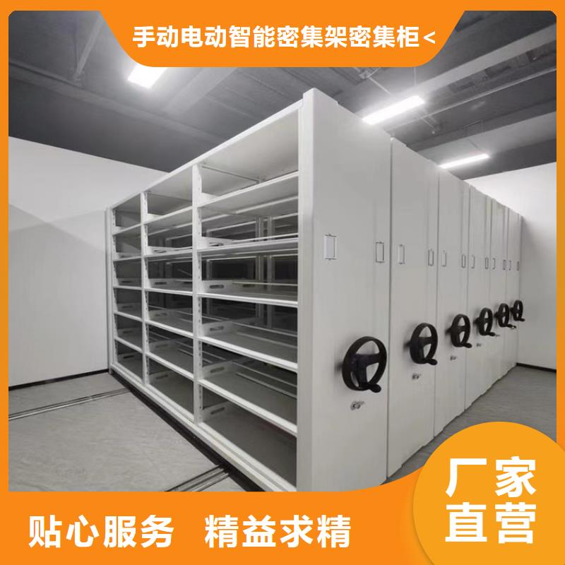病理科密集架钢平台专业供货品质管控