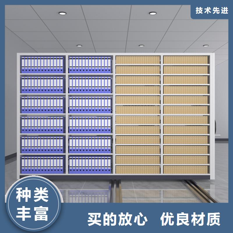【 病理科密集架档案密集架免费询价】宇锋拆装档案密集柜