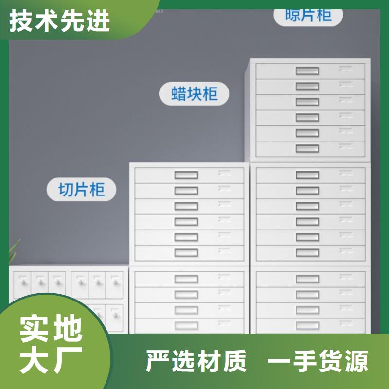 【病理科密集架】储物柜质检严格放心品质