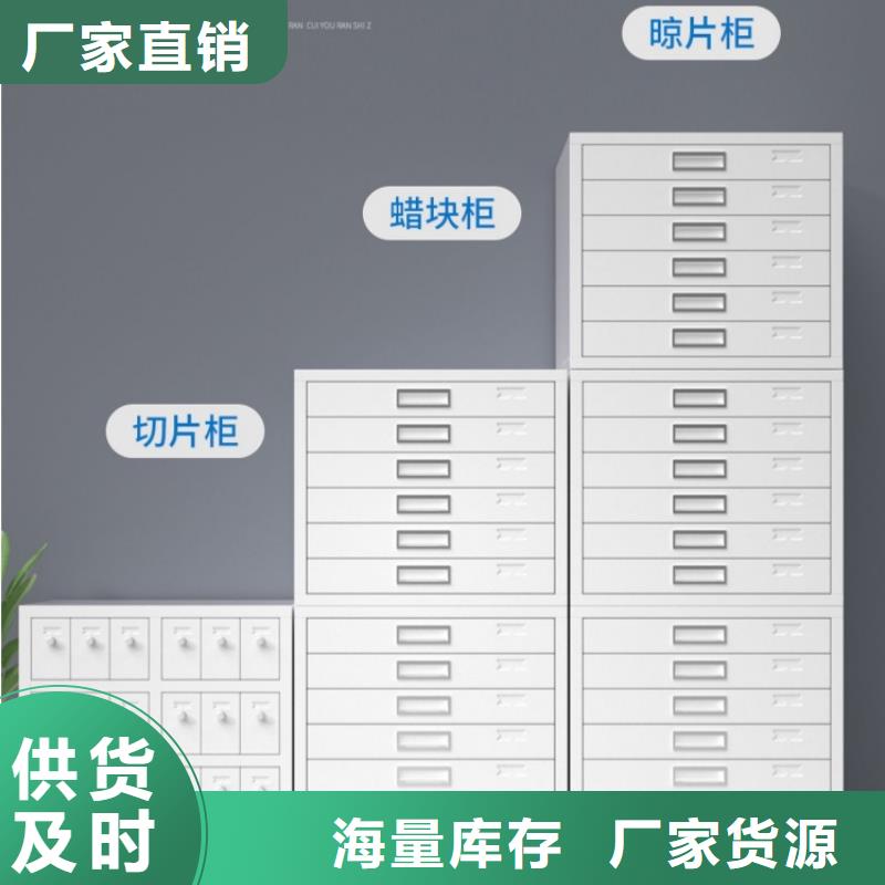 病理科密集架档案室密集架认准大品牌厂家