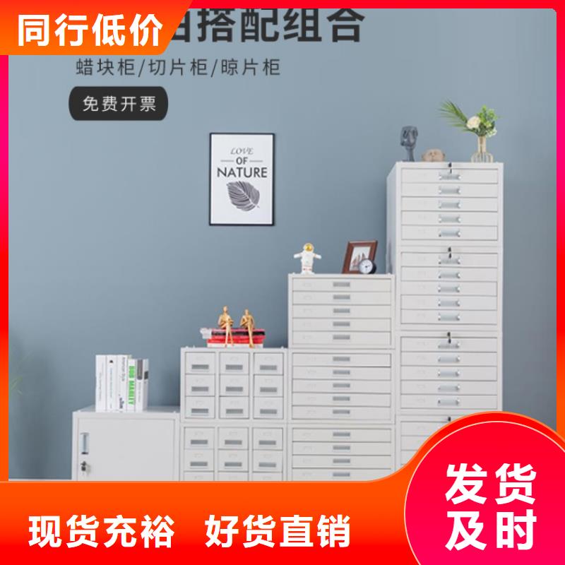 病理科密集架,期刊架您身边的厂家