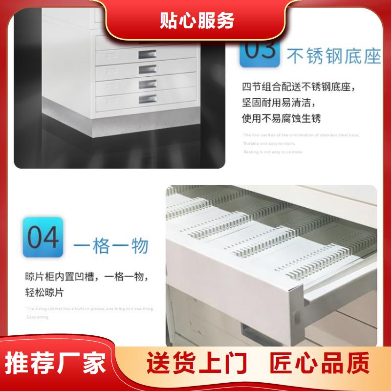 病理科密集架_【校用家具】来图定制-服务范围包括相山|杜集|蚌埠|芜湖|铜陵|亳州|宣城等