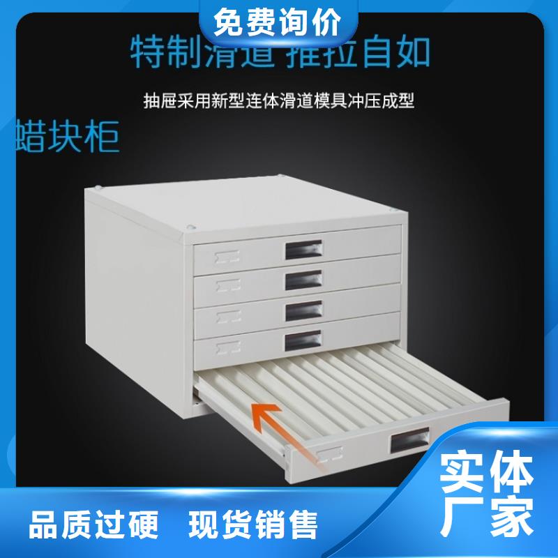 拆装档案密集柜视频-拆装档案密集柜_河北省邢台市市场覆盖临城|平乡|张家口|唐山|邯郸|廊坊|秦皇岛|沧州等