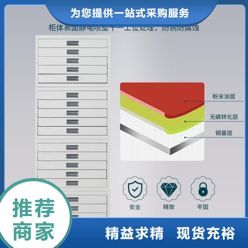 病理科密集架_档案密集架品质保证实力见证