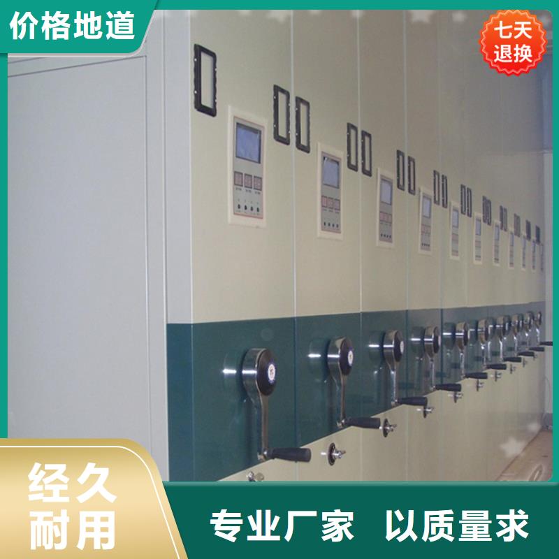 病理科密集架智能型密集架厂家十分靠谱