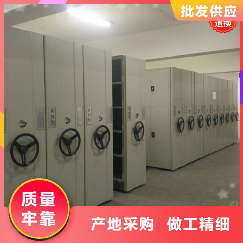 病理科密集架_【密集架】产地厂家直销