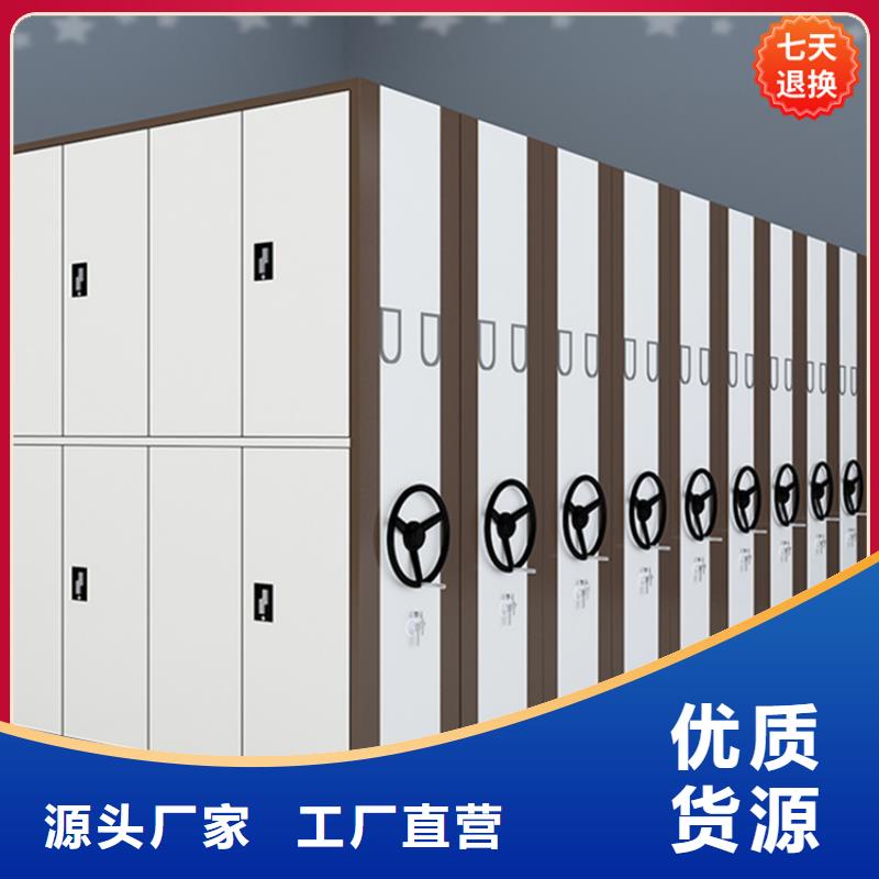 病理科密集架智能型密集架厂家十分靠谱