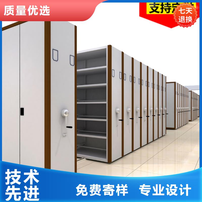 拆装档案密集柜-视频-淮北市拆装档案密集柜-【周边】可服务区域相山|杜集|宣城|滁州|淮南|巢湖|马鞍山|铜陵|亳州