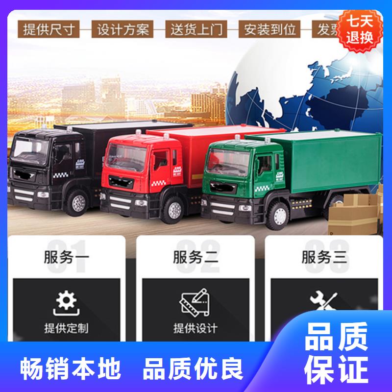 拆装档案密集柜视频-淮北市拆装档案密集柜-此地可服务区域濉溪|相山|安庆|合肥|巢湖|阜阳|池州|蚌埠|马鞍山