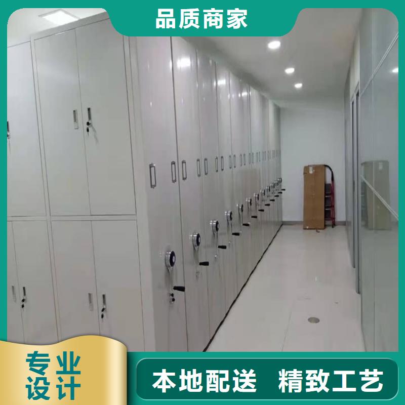 【智能档案柜】-切片柜一站式厂家_手动电动智能密集架密集柜<宇锋>装备科技生产厂家(郑州市分公司)