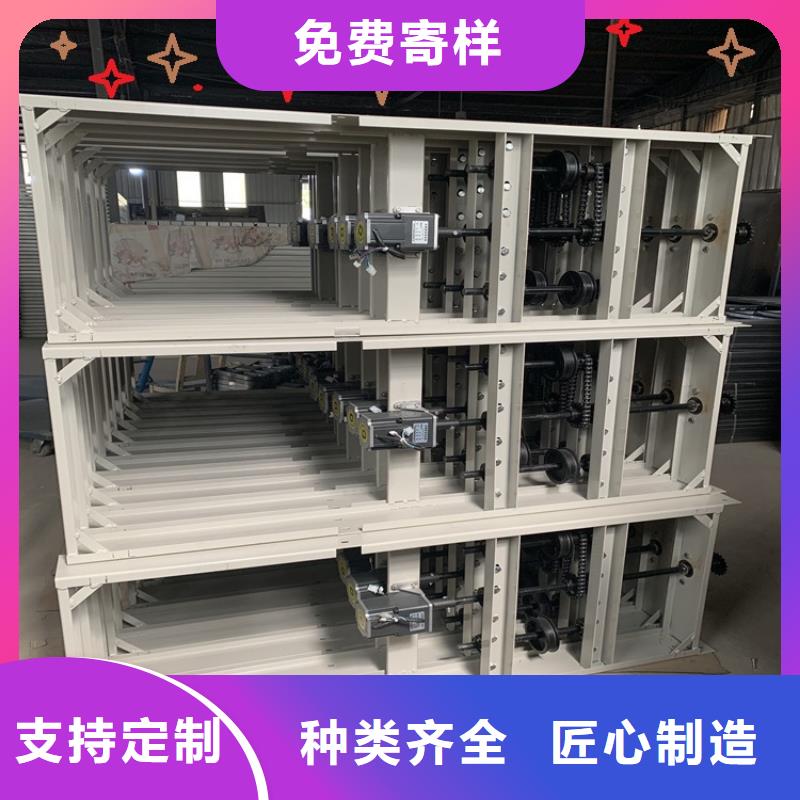 【智能档案柜】_电视墙架市场报价