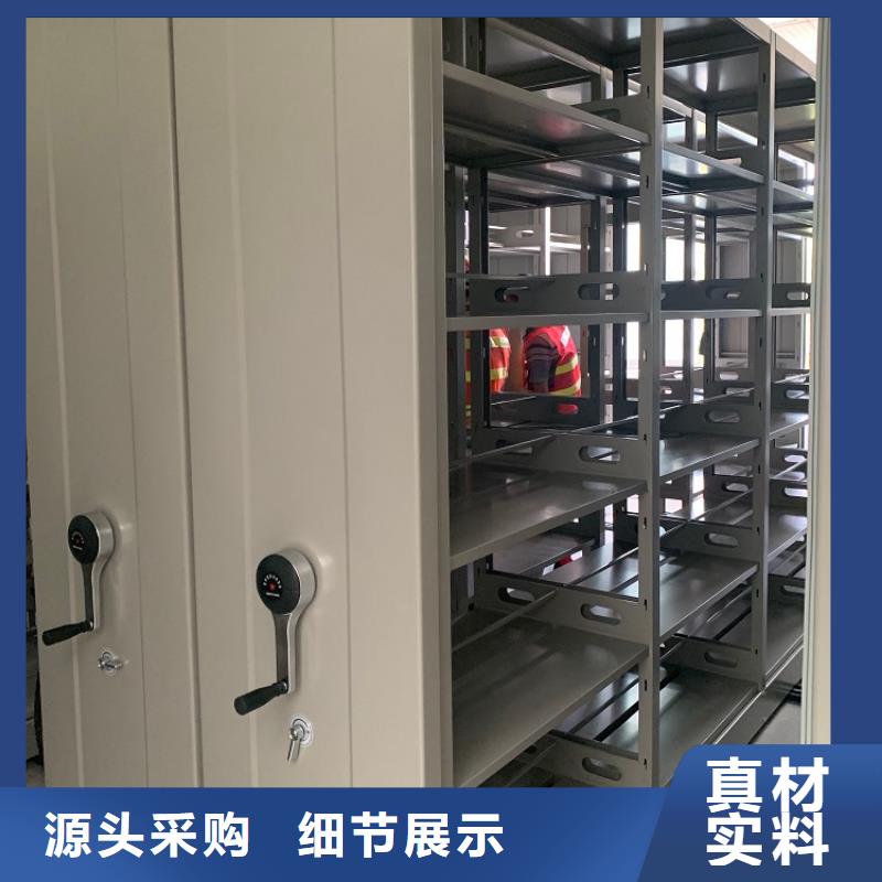 【智能档案柜】,密集架厂家批发货源|拆装档案密集柜-手动电动智能密集架密集柜<宇锋>装备科技生产厂家(柳州市分公司)