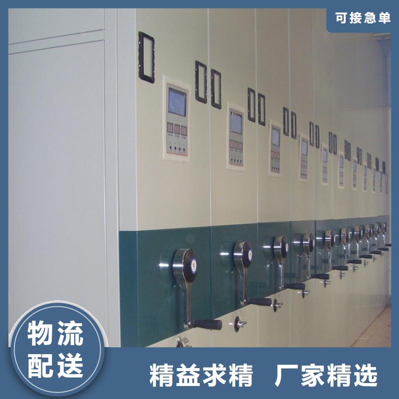 【 智能档案柜,蜡块柜高标准高品质】-手动电动智能密集架密集柜<宇锋>装备科技生产厂家(无锡市分公司)