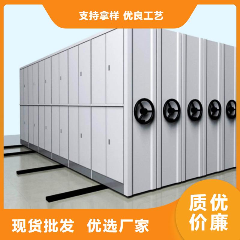 【智能档案柜】-切片柜一站式厂家_手动电动智能密集架密集柜<宇锋>装备科技生产厂家(郑州市分公司)