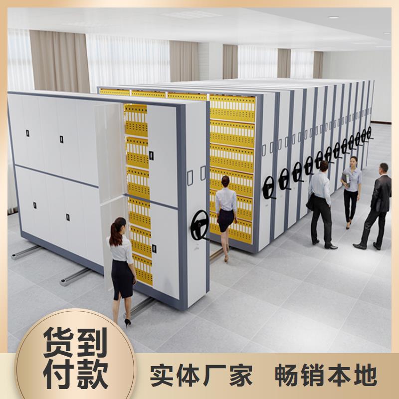 拆装档案密集柜视频-河南省郑州市宇锋拆装档案密集柜可服务区域金水|二七|南阳|鹤壁|平顶山|安阳|信阳|洛阳等