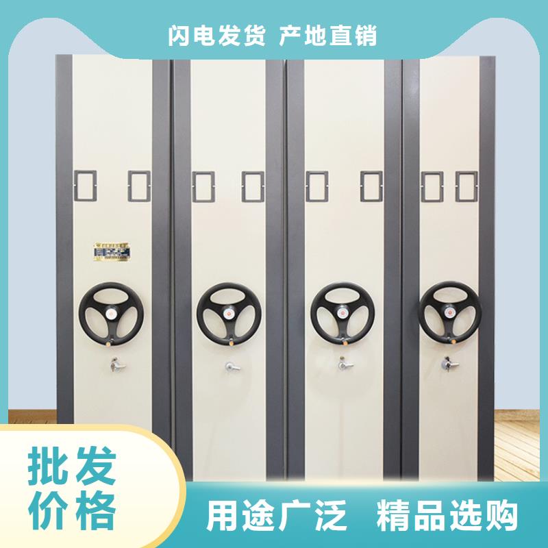 智能档案柜重型货架欢迎新老客户垂询