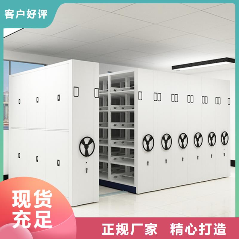 【智能档案柜】-切片柜一站式厂家_手动电动智能密集架密集柜<宇锋>装备科技生产厂家(郑州市分公司)