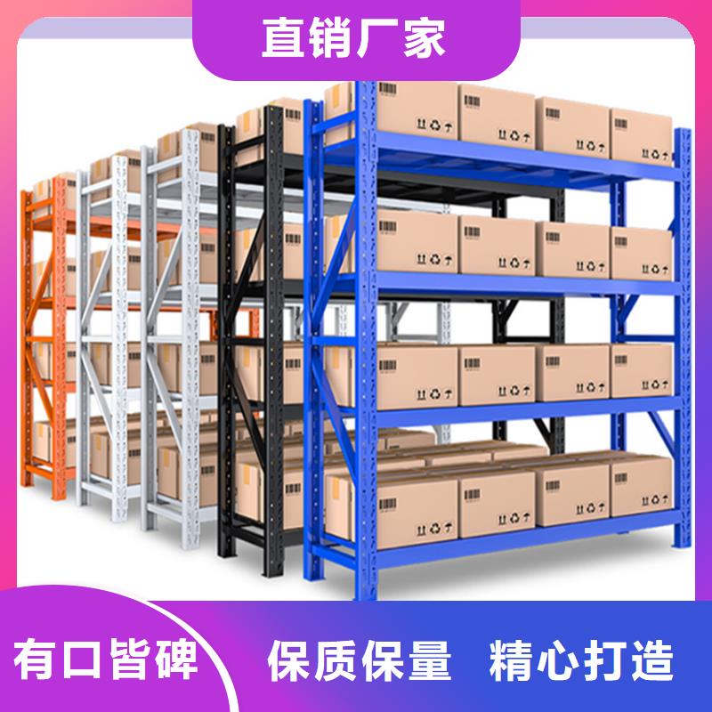 仓储货架,智能型档案柜库存齐全厂家直供