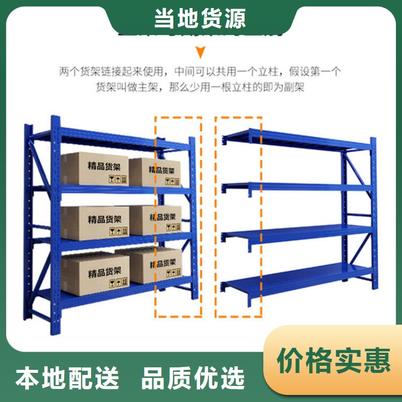 仓储货架档案密集柜联系厂家