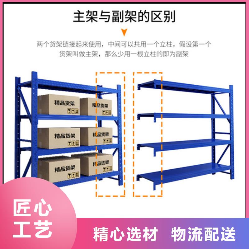 仓储货架汽轮机罩壳海量现货