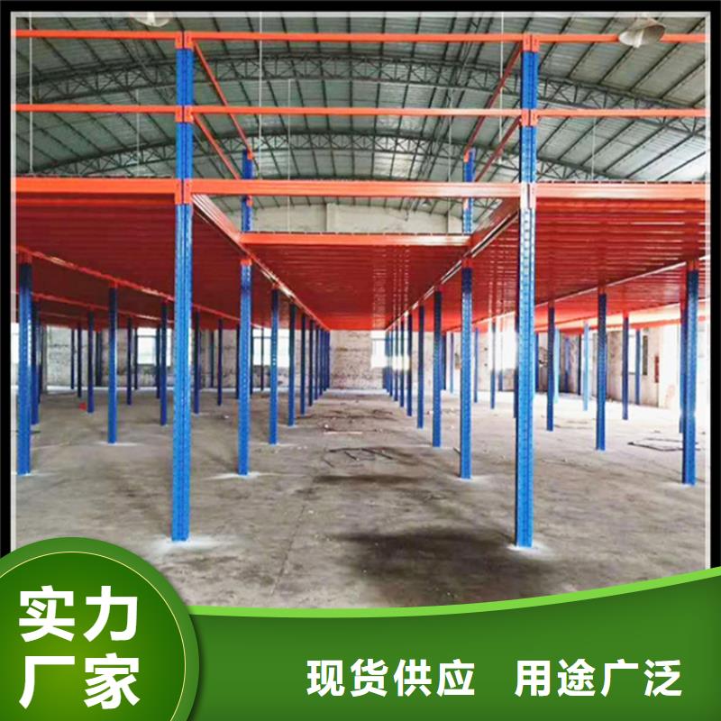 拆装档案密集柜-视频-拆装档案密集柜_甘肃省金昌市市场覆盖甘南|定西|酒泉|白银|庆阳|陇南等