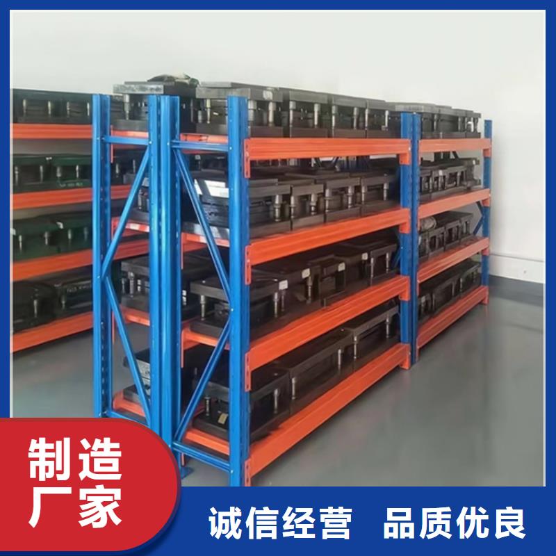 仓储货架【手动密集架】欢迎来电询价