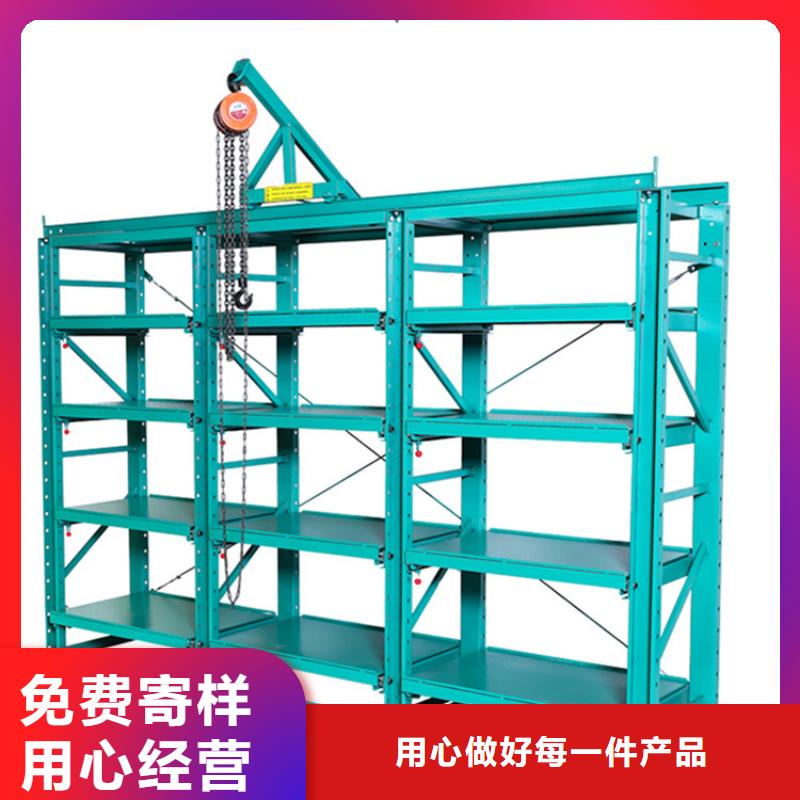 【仓储货架_钢制图书架工厂价格】