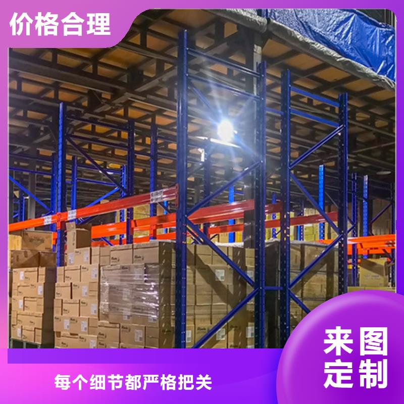【 仓储货架_汽轮机保温罩壳诚信厂家】
