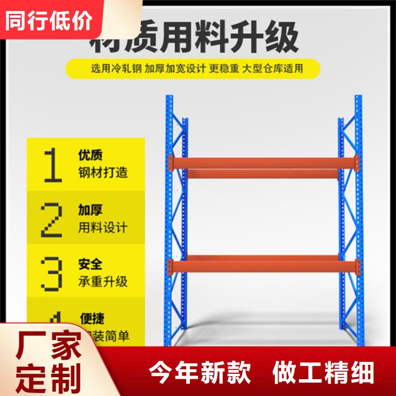 仓储货架【手动密集架】经销商