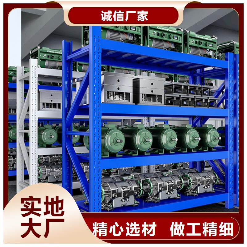 仓储货架智能型密集架实拍品质保障
