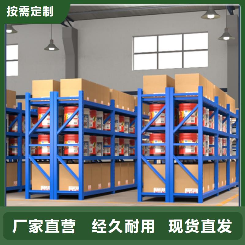 仓储货架汽轮机保温罩壳可定制有保障