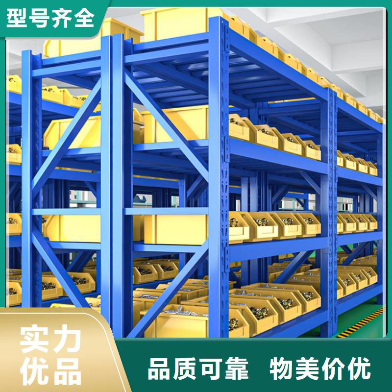 仓储货架智能型密集架实拍品质保障