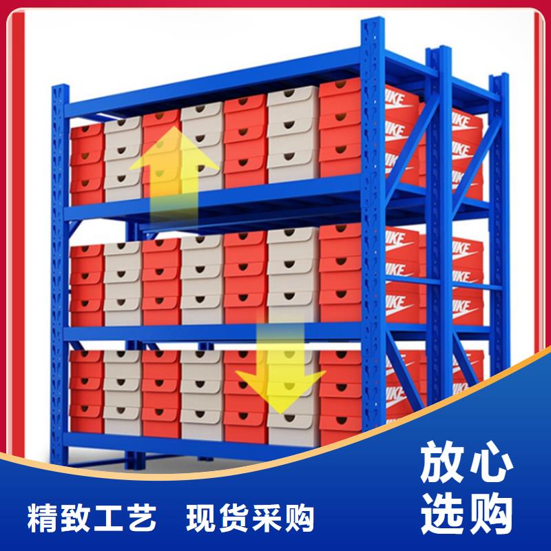 仓储货架_中药柜厂家现货批发
