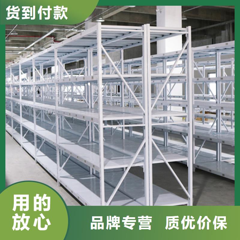 仓储货架_【发电机罩壳】N年大品牌