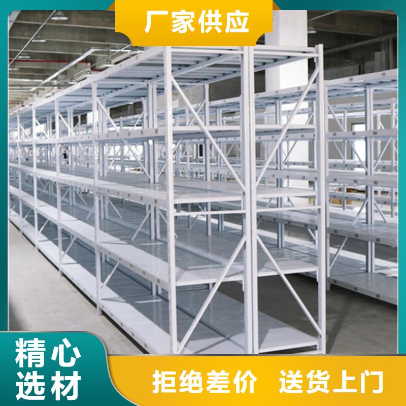 【 仓储货架_汽轮机保温罩壳诚信厂家】