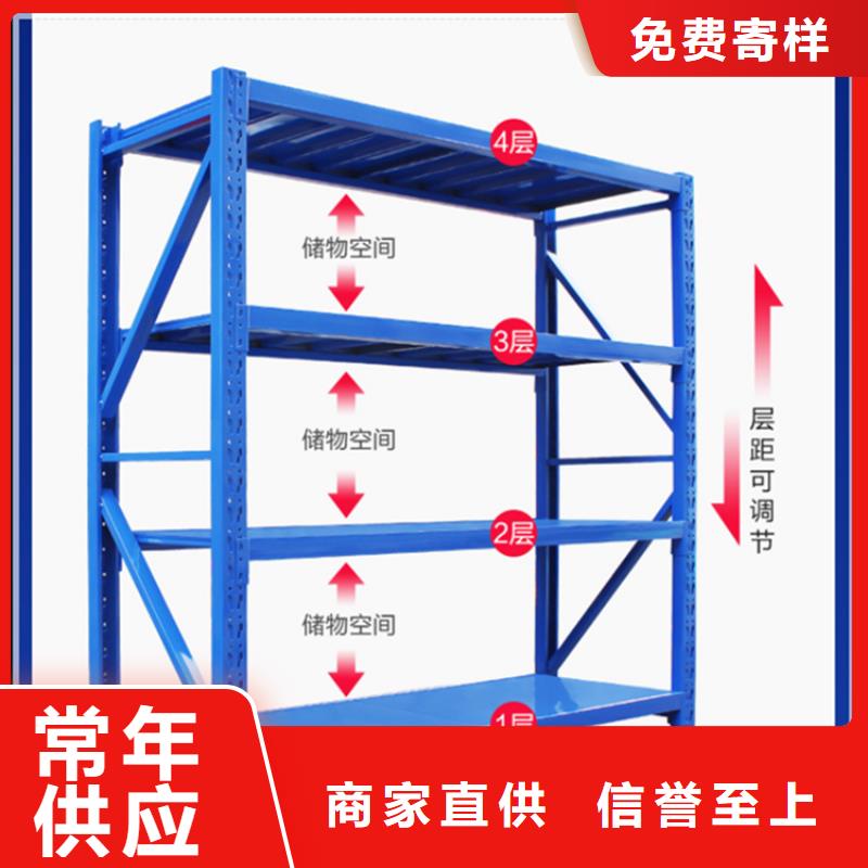 仓储货架-【病历密集架】产品优良