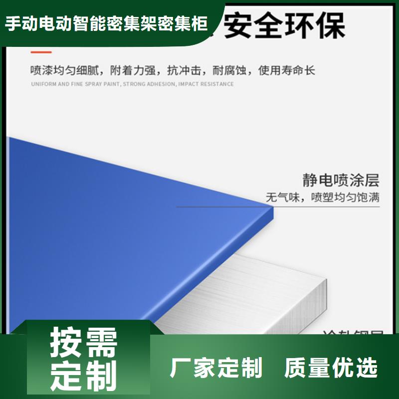 仓储货架模具货架产地采购