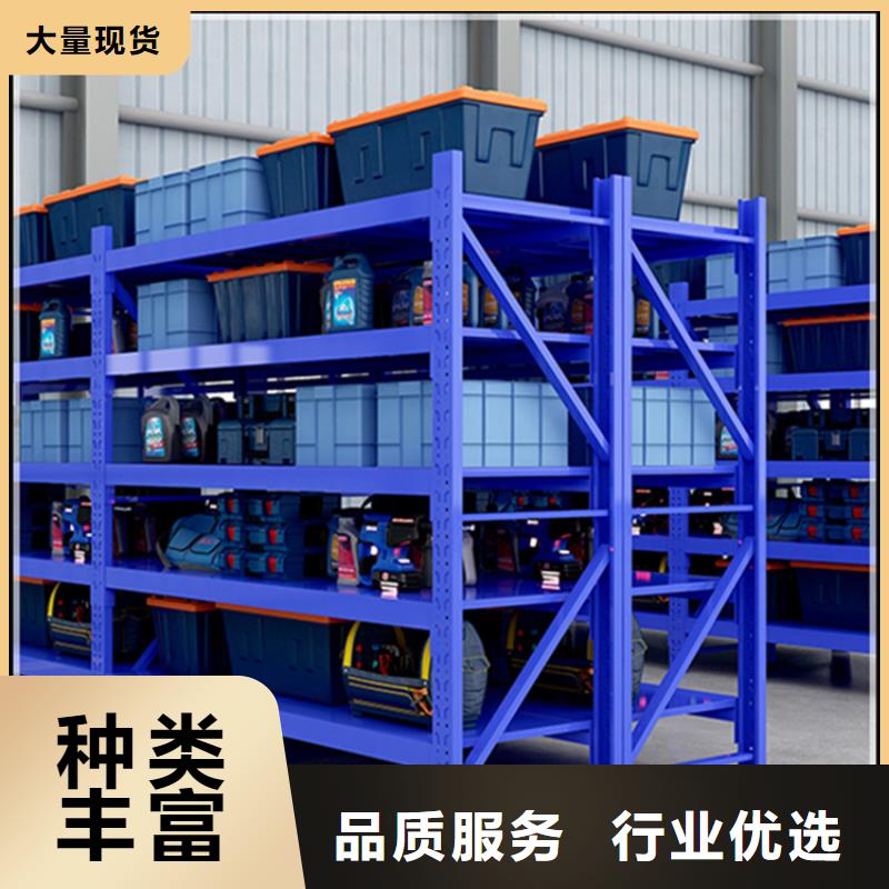 【仓储货架】密集型留样柜多种工艺